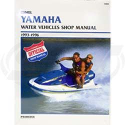 Yamaha 1993-1996 Clymers Manual